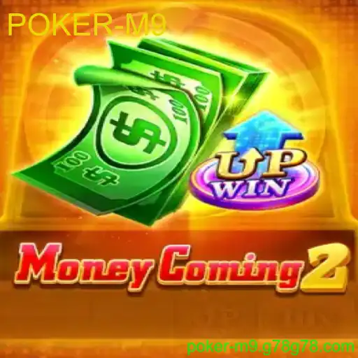 MoneyComing2